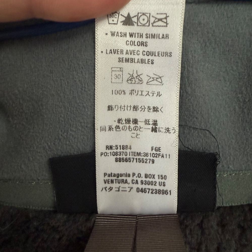 Patagonia R4 Full Zip Jacket - Picture 5 of 5